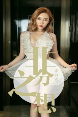 2012在线电影中文字幕